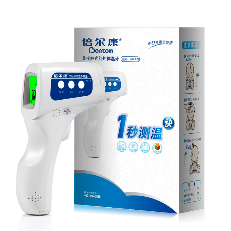 额式体温计,JXB-178,非接触式红外体温计JXB-178,广州市倍尔康医疗器械