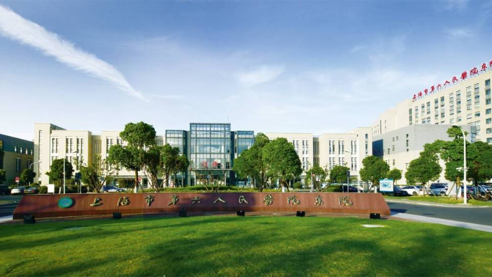 对标世界顶尖技术，倍尔康与上海第六人民医院合作开展临床研究，推进耳温测量技术新突破！